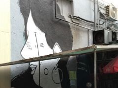 03E Alex Senna - NOC Coffee street art Hong Kong